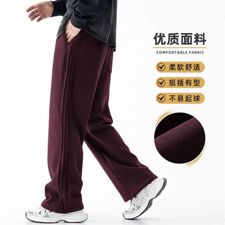 潮流直筒休闲裤男2026春季新款美式宽松垂感阔腿运动裤Z9860-P45,女装休闲裤,星座509