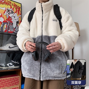 主推十万现货韩版羊羔毛拼接图案保暖摇粒绒棉衣外套MY9073-P80图片