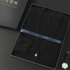 黑色