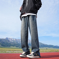 中蓝