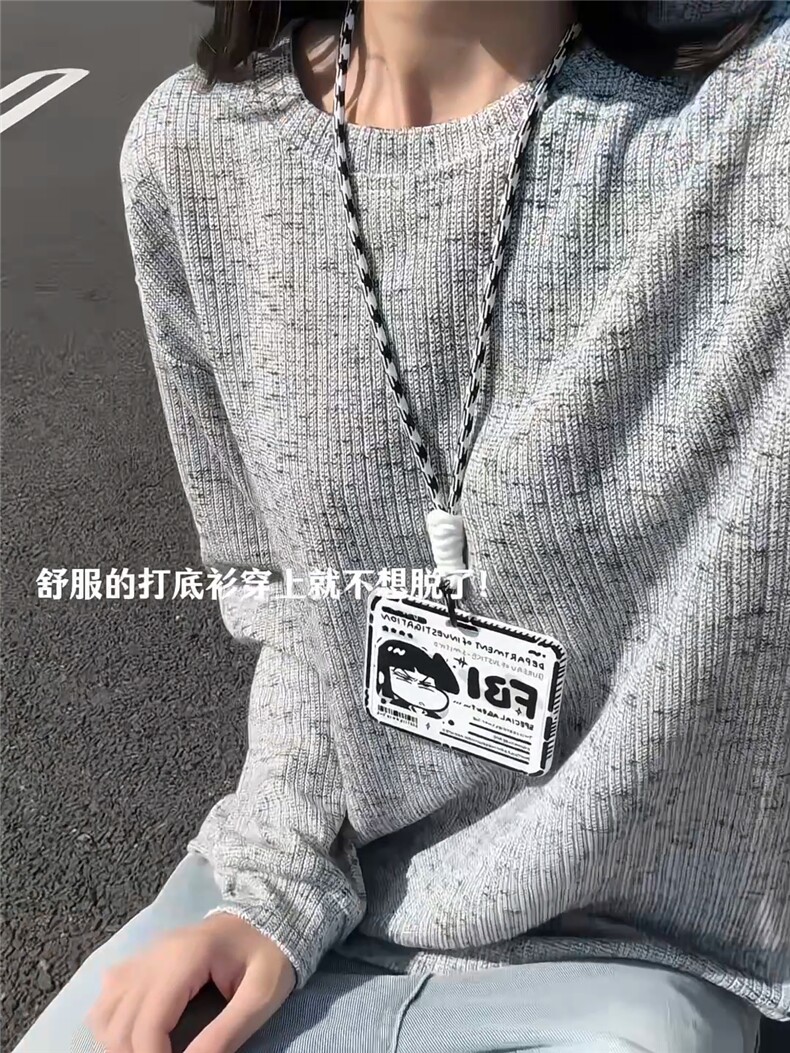 XZ809A/FK11/特P22/控49小香风圆领长袖T恤卫衣,男装T恤,星座809A(原222-1)