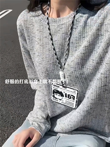 XZ809A/FK11/特P22/控49   小香风圆领长袖T恤卫衣图片