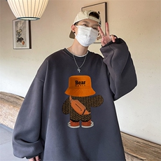 深灰色