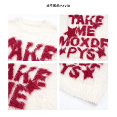 1506/QCRBM4840/P53圆领毛衣针织衫男潮牌帅气男士气质修身上衣，男装针织衫/毛衣，星座1506