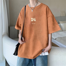 橘色