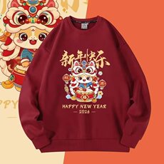 酒红色