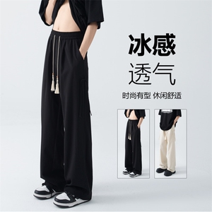 夏季新款新中式飘带设计宽松百搭休闲裤B315-K24069--特p30控58图片