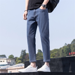 特批P50 无差价男士牛仔裤新款韩版修身小脚裤子潮牌痞帅春K381图片