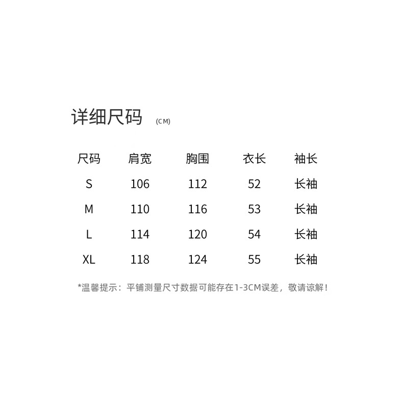 小个子短款PU皮羽绒服女2026年冬装新款白鸭绒洋气时髦免洗外套潮,女装羽绒服,意芙