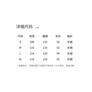 小个子短款PU皮羽绒服女2026年冬装新款白鸭绒洋气时髦免洗外套潮图片
