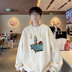杏色