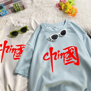 HT73199-P22华夫格t恤男短袖男大码五分袖毛毯,小吴的日常穿搭图片
