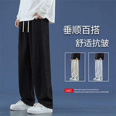 直筒牛仔裤男士夏季薄款潮牌宽松阔腿休闲牛仔裤K823-特批35，男装牛仔裤，星座718-1