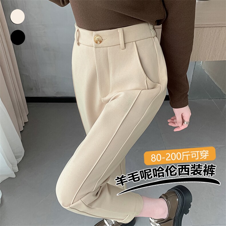 黑色毛呢裤子女秋冬哈伦西装裤胖MM直筒高腰小个子九分烟管裤,女装休闲裤,云美莎专业女裤-全店现货