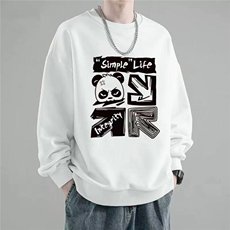 男圆领卫衣秋冬季新款宽松潮牌百搭休闲上衣WY9125-P34，男装卫衣，星座208-5