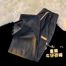 黑色加绒特批47