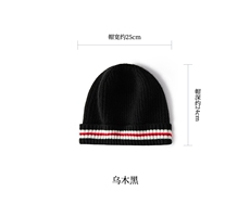 秋季新款针织拼色羊绒帽时尚休闲百搭，帽子，戎美山