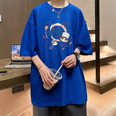 克莱因蓝