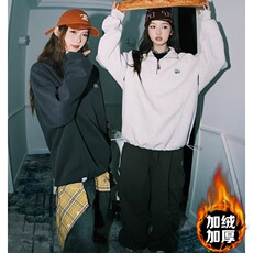 2025秋冬季新款日系翻领卫衣polo打底衫内搭潮牌宽松休闲大码上衣，男装T恤，星座506A