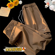 咖色