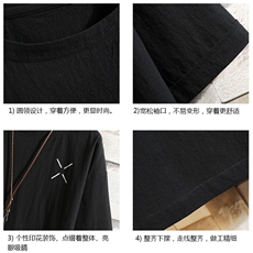 亚麻短袖t恤男大码五分袖男宽松七分袖砖墙挂拍YT26305-P30，男装T恤，电商A040A