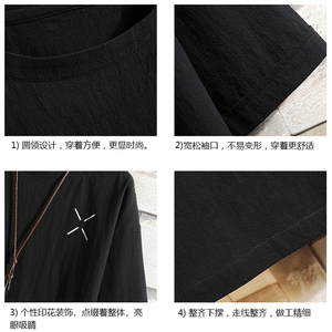 亚麻短袖t恤男大码五分袖男宽松七分袖 砖墙挂拍YT26305-P30图片