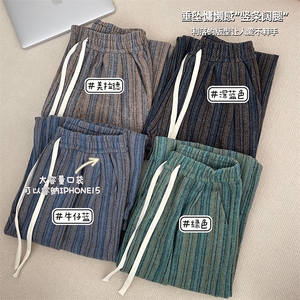 8XL-M特大码呢料加绒裤男新年裤条纹卫裤休闲基础款K948P60加绒70图片