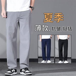 夏季冰丝休闲裤男宽松直筒薄款速干休闲裤男士潮流长裤青年裤8801图片