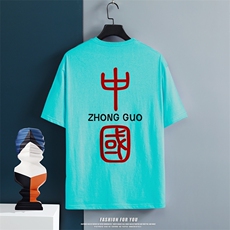 孔雀蓝