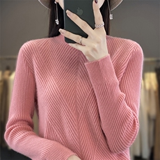 皮粉色