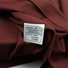 ZMS-H6339春秋男士新款长袖T恤青年修身翻领体恤休闲打底衫，男装T恤，电商B360