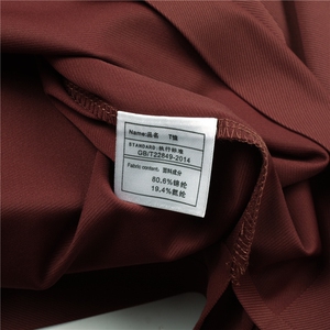 ZMS-H6339春秋男士新款长袖T恤青年修身翻领体恤休闲打底衫图片