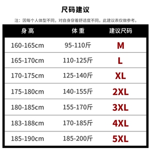 2021春秋季新款男士长袖衬衫休闲多色衬衫牛津纺衬衣DS680TP35图片