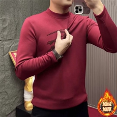2026新年战马限定款植绒轻奢原版欧货加绒T恤卫衣，男装T恤，星座1602（原101B）