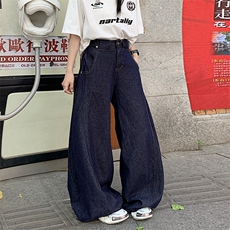 牛仔裤男女夏季2026新款美式水洗复古蓝阔腿弯刀长裤YD9006-P60，男装牛仔裤，星座509