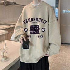 奶咖色