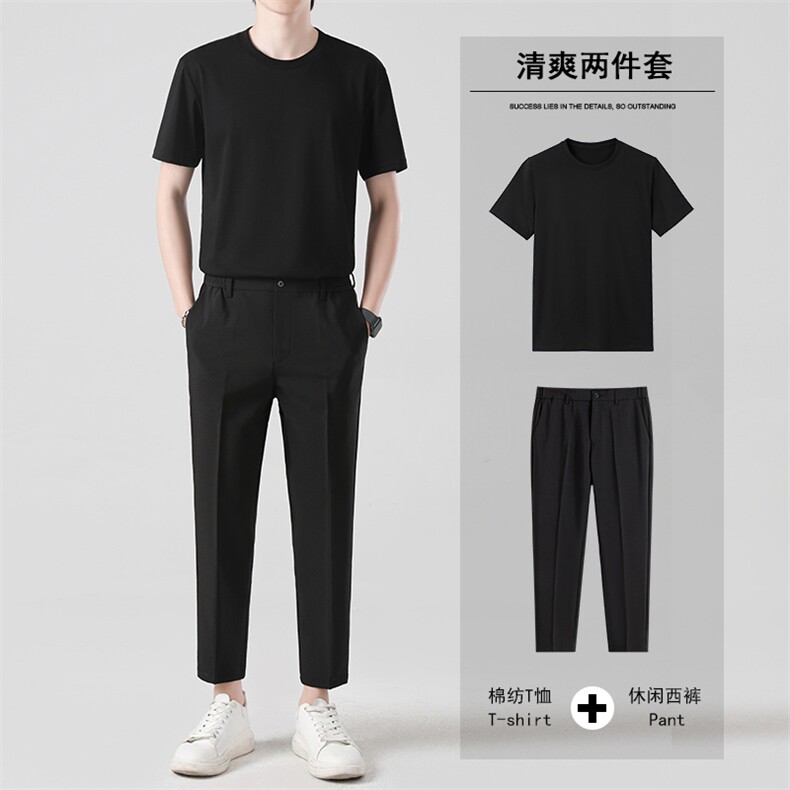 夏季九分西裤男长裤修身韩版港风休闲裤短袖衬衫纯棉套装两件套潮,男装休闲套装,星座505-2（原电商A260-1)