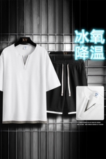 夏季运动套装网格挂拍休闲百搭时尚短套装CK2410+TC3134-P59控89，男装休闲套装，星座717