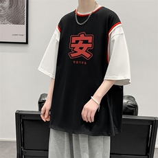 黑配白