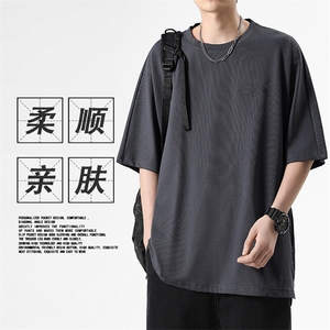 冰丝短袖夏季清凉轻薄舒适休闲透气纯色百搭 TT310特批-3359图片