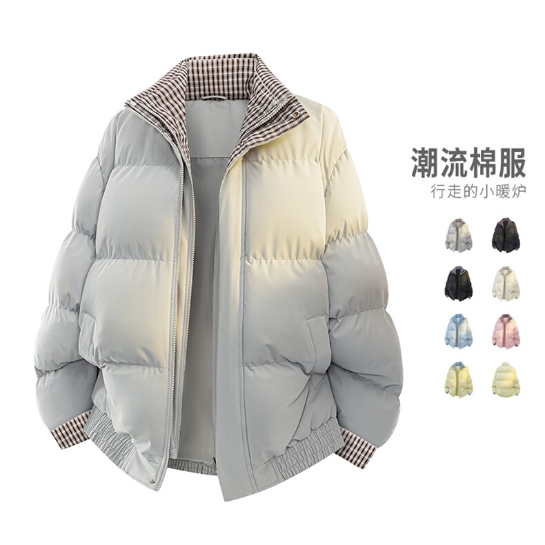 青少年棉服立领宽松休闲潮流纯色百搭冬季加厚保暖棉衣MY2515-P85,男装棉衣,星座610（原A335）