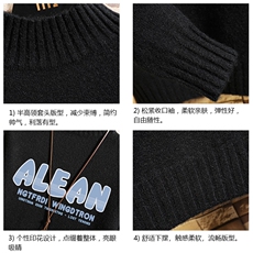 半高领毛衣男士大码针织衫男毛线衣男网格M18291-P45加绒款-P65，男装针织衫/毛衣，电商A040A
