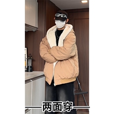 卡其色（两面穿）