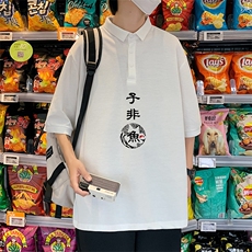 PL57070-P35翻领短袖polo衫男大码胖子半袖t恤男有领保罗衫模特，男装Polo衫，电商A040