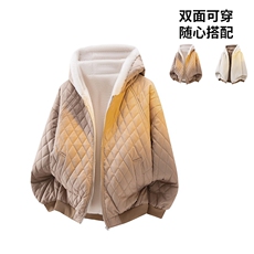 卡其色(两面穿）