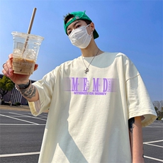 杏色