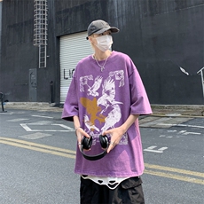 水洗紫色