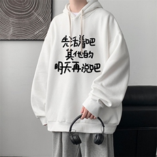 米白色