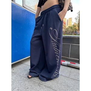 1506/GC200/P65美式设计感烫钻抽绳宽松百搭休闲直筒拖地长裤,墨绿色百褶裙搭配杏色衬衫图片