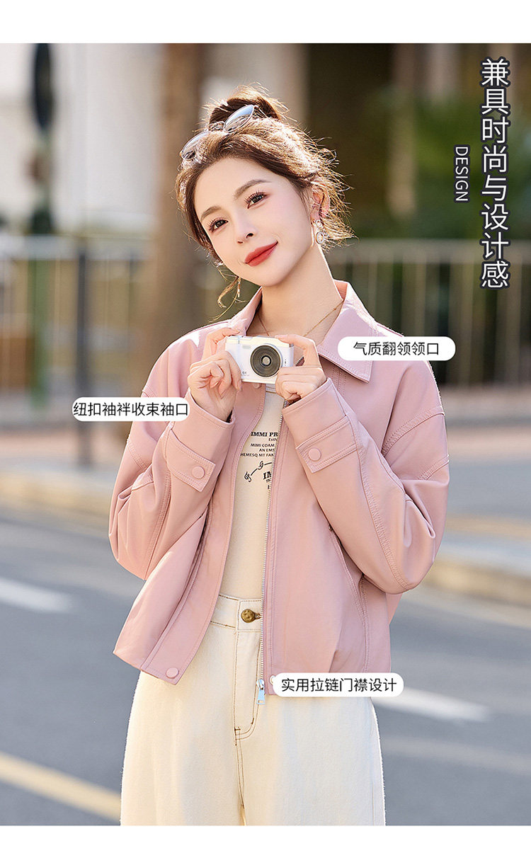 2026年春季新款现货休闲时尚皮衣外套品质女装,女装皮衣,臻衣坊